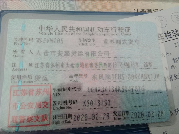 �C(j��)��(d��ng)܇(ch��)����C